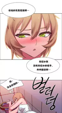 Rent girls 出租女郎 Chinese Rsiky