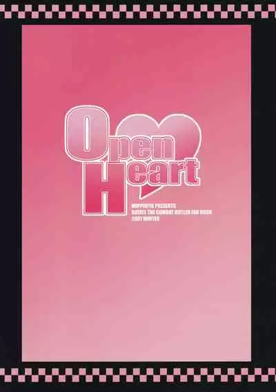 (C73) [NOPPIKIYA (Touda Rui)] Open Heart (Hayate no Gotoku!)