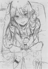 [Key] Gunjou Noise ~Shokaiban~