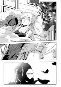 [Ahaha to Lyrical Illust Seisakuchuu (Ahaha)] refrain (Mahou Shoujo Lyrical Nanoha) [English] [NanoFate]