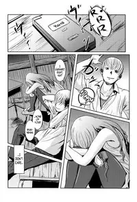 (C84) [Mashira Dou (Mashiraga Aki)] Matsuri Zenpen [English] [N04h]
