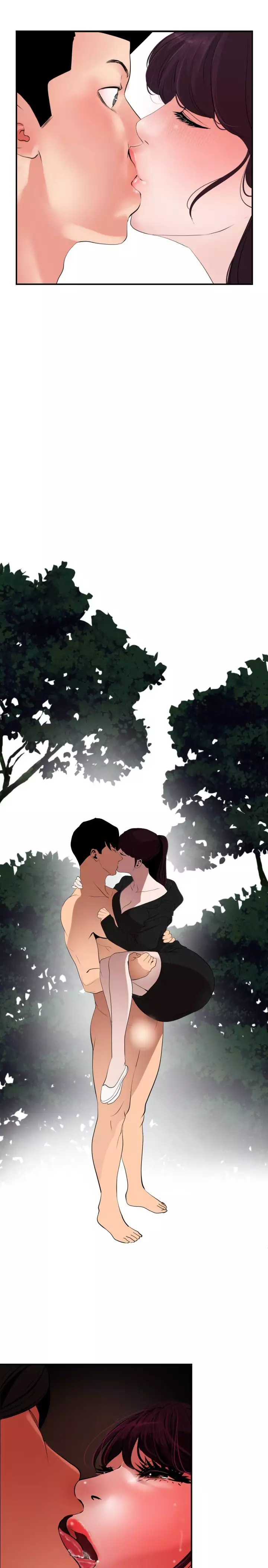 Desire King 欲求王 Ch.41~48