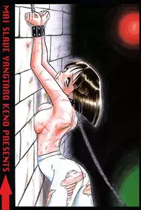 [Keno Yantarou] Mai Slave