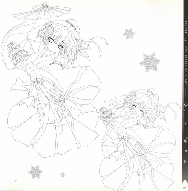 Mashiro-Iro Symphony illustration art book