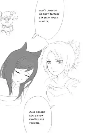 Shen's Giant Belt (League of Legends) [English] [Tvor, cabbiethefirst] Upscaled