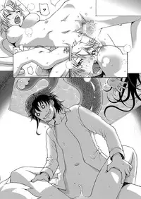 COMIC KURiBERON 2018-09 Vol. 71