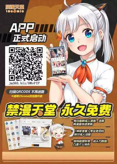 Kozukuri Program