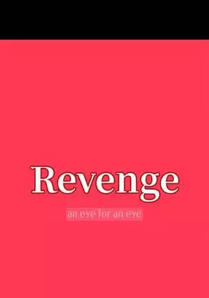 【已完结】Revenge（作者：P & 朴敏） 第1~25话