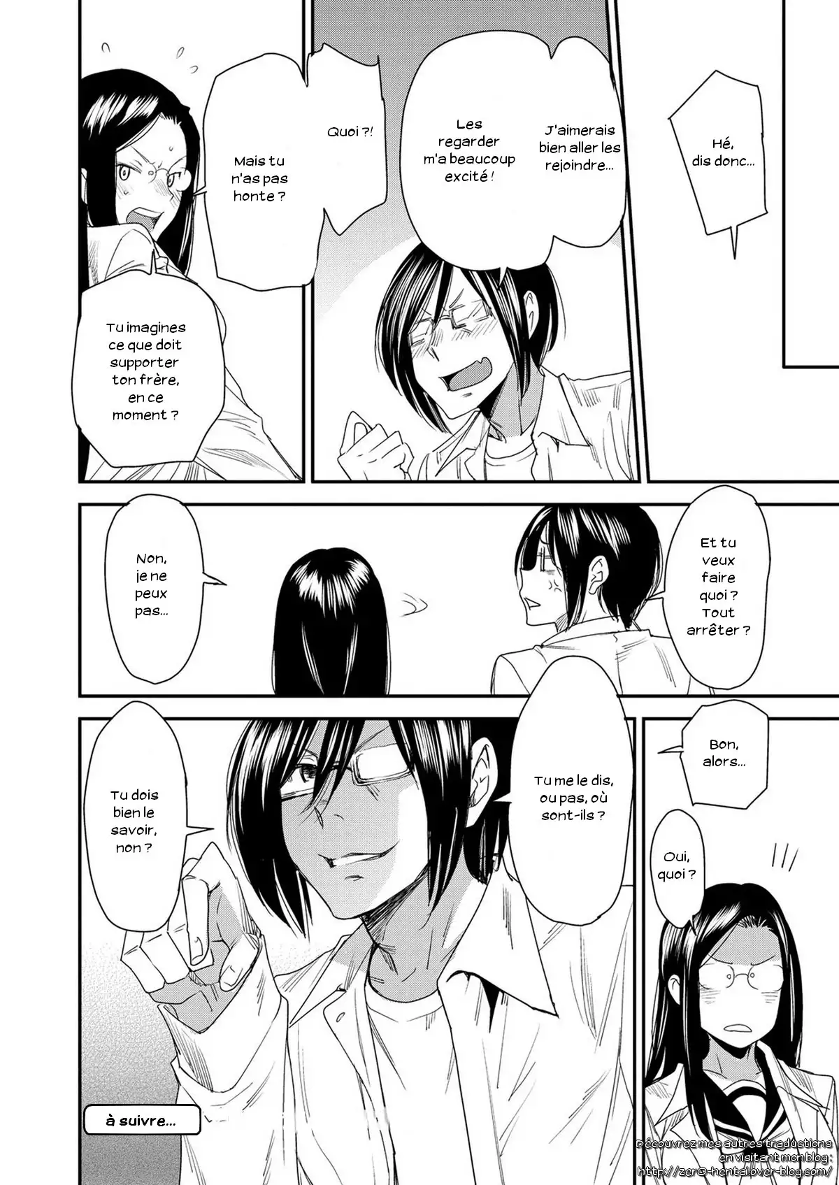 Torikae Appli Ch. 1-10