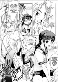 [Kemonono] Groove Tube [English] [Fated Circle] [Uncensored]