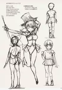 (C93) [STUDIO PAL (Nanno Koto)] Sasuga no Magician!! 2 (Magical Emi)