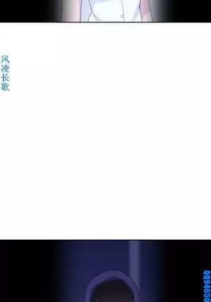 他的那裏1-36完结【中文】韩国