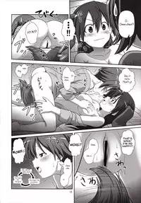 [Circle Credit (Akikan)] Tonde Kita (Strike Witches) [English] {/u/ scanlations}