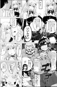 COMIC Penguin Club 2013-11