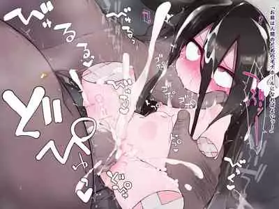 【４話】ドール戦隊！ホワイト６号【ブラック博士】