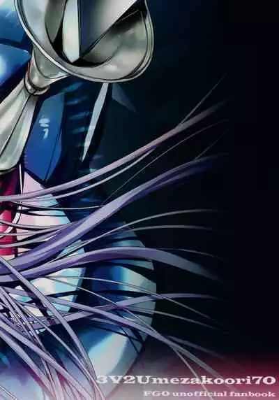 the innermoSt of the Girl | 女孩的内心深处