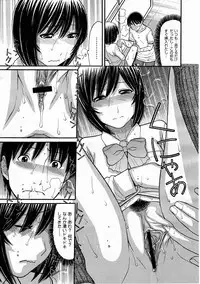 COMIC Megastore H 2012-03