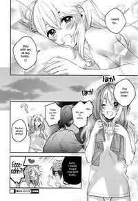 [Kisaki Saki] Ai VS Dilemma (COMIC HOTMILK 2016-12) [English] {NecroManCr}