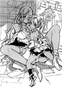 [Endou Okito] Elf no Yomeiri [Chinese] [無邪気漢化組]