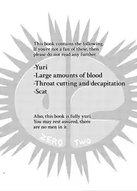 [02 (Harasaki)] kiss in the blood [English] [ATF] [Digital]