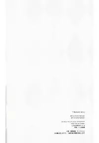 [Kaicho-Maniax (Nanami Yasuna)] Absolute Zero (TIGER & BUNNY) [Chinese]