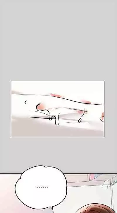 【周日连载】富家女姐姐（作者：NOAH） 第1~17话