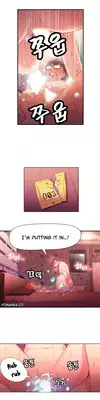 [BAK Hyeong Jun] Sweet Guy Ch. 1-44 [English] [YoManga]