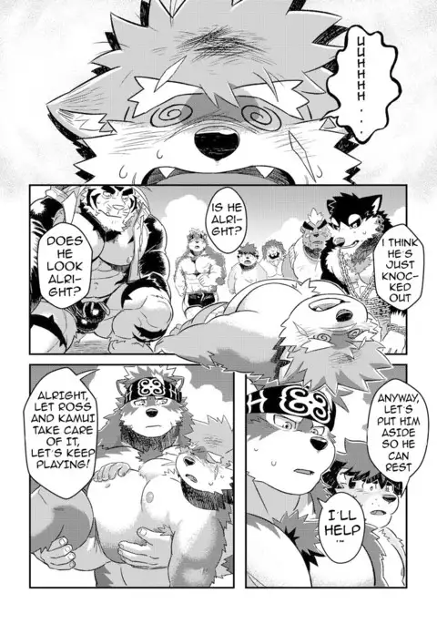 Summer Beach Battle | 夏日海灘大作戰