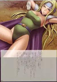 [Crimson Comics] F.F FIGHT ULTIMATE