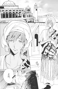 [Zekkou (Zenmoto)] Shuchinikurin (Free!)