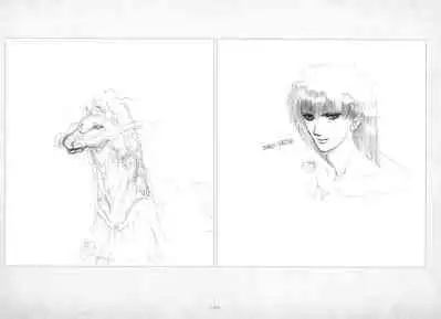 ALICESOFT ORION SCRIBBLES with CROQUIS ULTIMATE EDITION VOL.1 織音計画特別版 ラフ画集