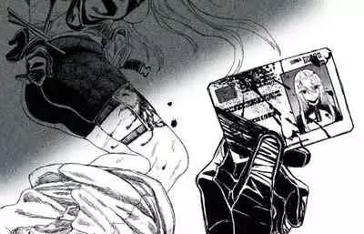 武装女子完全敗北