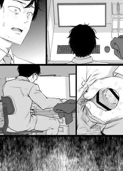 デレマス対魔忍雪美＆こずえ NTR漫画19P（洗脳＆催眠＆悪堕ち＆ボテ腹）