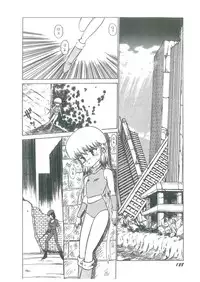 [Bangaichi Mitsugu] Osanasugiru Maihime