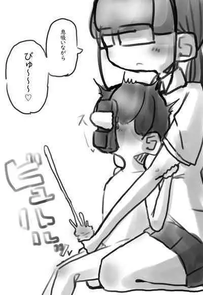 Kutsu ・ Kutsushita no Manga