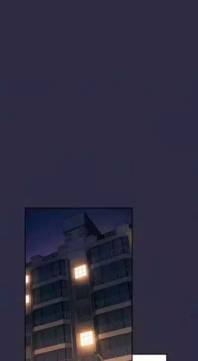 Mother Hunting [OUM, Naru] Ch.40? [English] [Manhwa PDF]