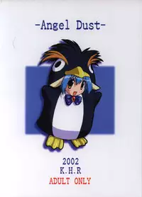 (C63) [K.H.R (Kohitsuji)] Angel Dust (Galaxy Angel)