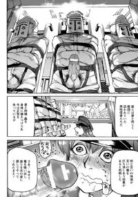 ANGEL Club 2016-05 [Digital]