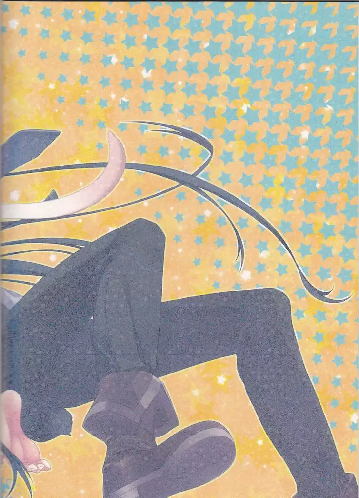 Yo Ku Ba Ri Sweet Angel Oyashoku!