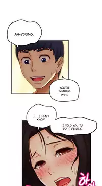 [Cave Bear] Mia's Tool Ch.0-3 (English) (Ongoing)