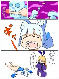 [Jirou] Izumo-kun (Monster Strike)