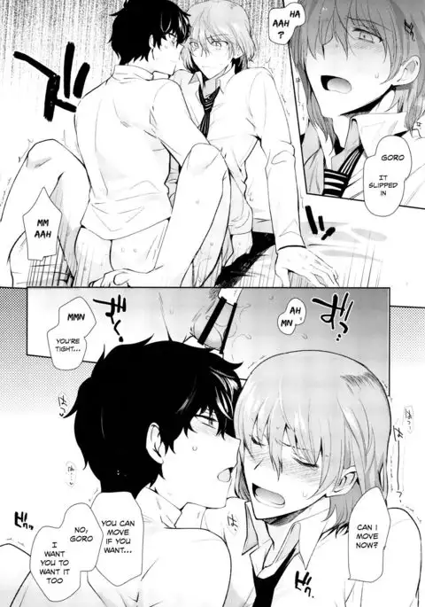 Reverse Game {TheRobotsGhost}