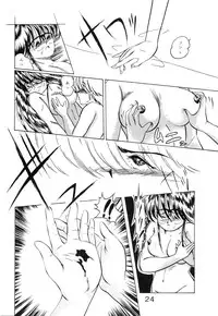 (C39) [project sunshine (Various)] Sisters (Maison Ikkoku)