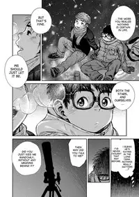 [Shounen Zoom (Shigeru)] Manga Shounen Zoom Vol. 23 [English] [Digital]