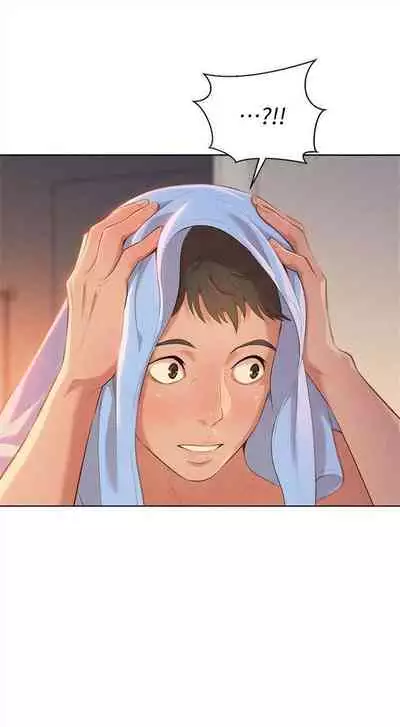 [週日] [犬子 & 經文旗] 漂亮幹姐姐 1-105 官方中文（連載中）