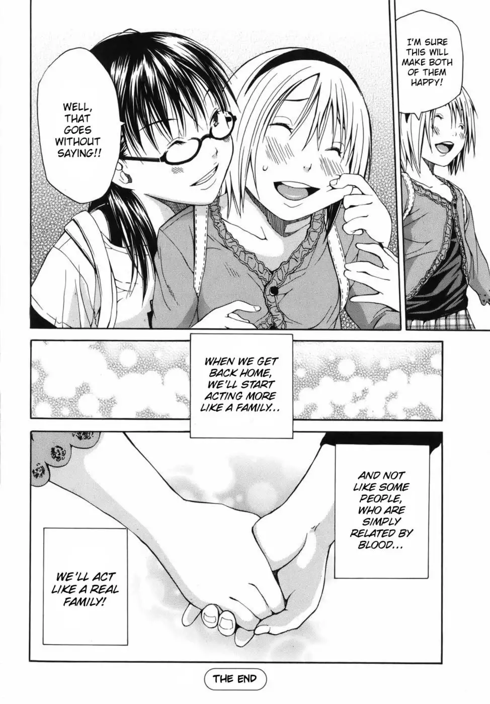 A Secret Couple