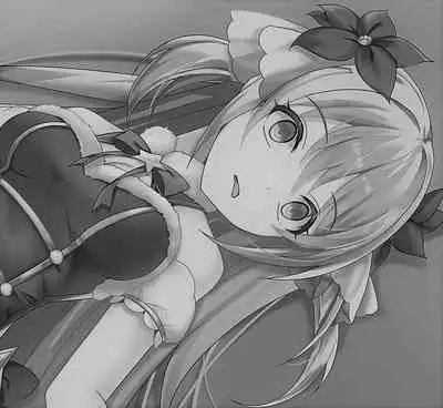 【生誕祭】血のように赤く、彼岸に咲く花......