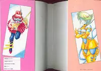 [A.K] Seifuku Kamen Bus Guider