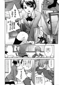 COMIC AUN 2004-05 Vol. 96