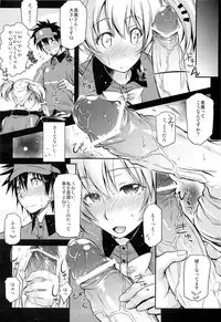 (SC60) [Kaiki Nisshoku (Ayano Naoto)] TLC. Tender Love Care (Hataraku Maou-sama!)